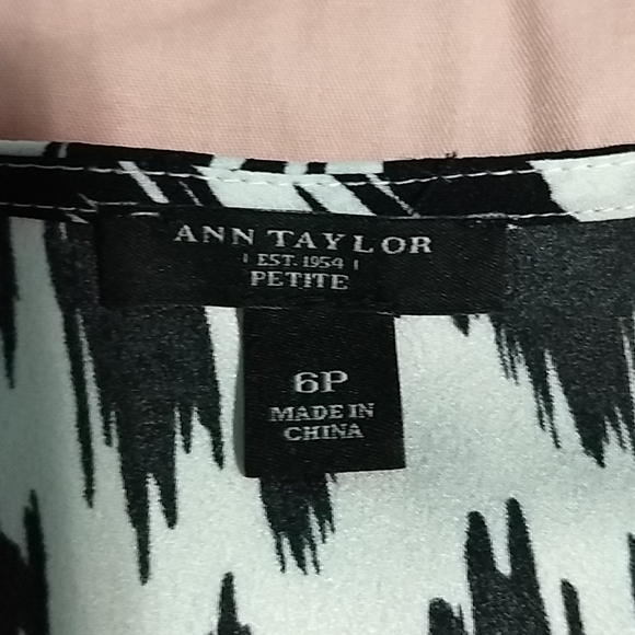 Ann Taylor LOFT petite leopard print short sleeved blouse - Picture 2 of 7